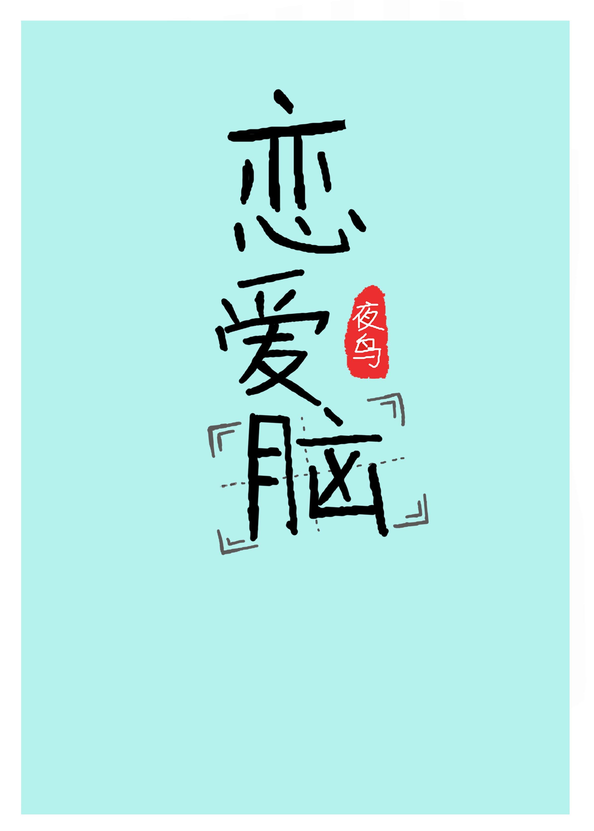 美人蕉什么时候种植好