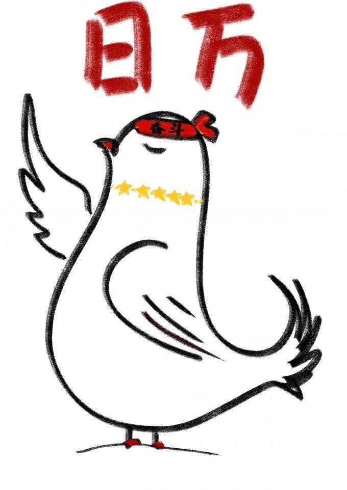 我在七零有个小笔友免费阅读