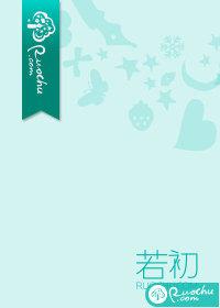 白兔胡萝卜钩法视频