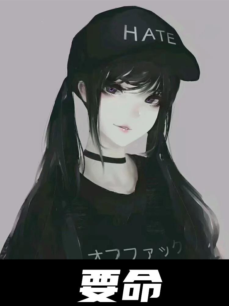 要命还是要灵魂