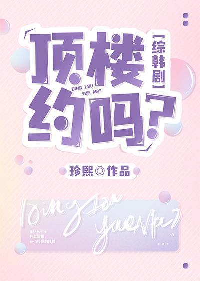 赫拉宫殿真的炸了吗