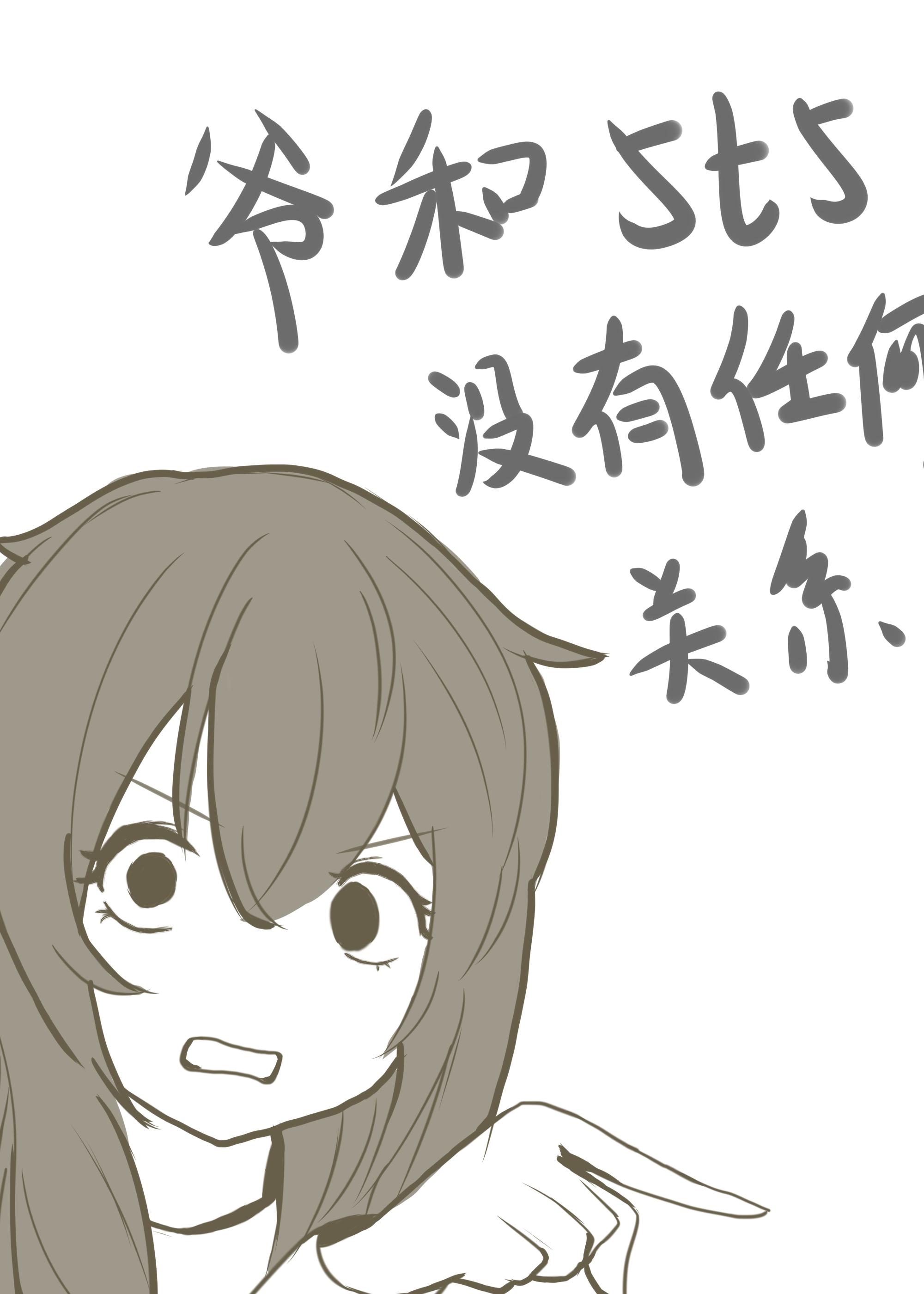 跟离婚过的女人结婚合适吗而且还比我大五六岁