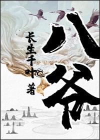 共享空间有哪些