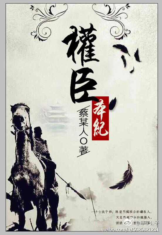 这题超纲了漫剧全集免费观看