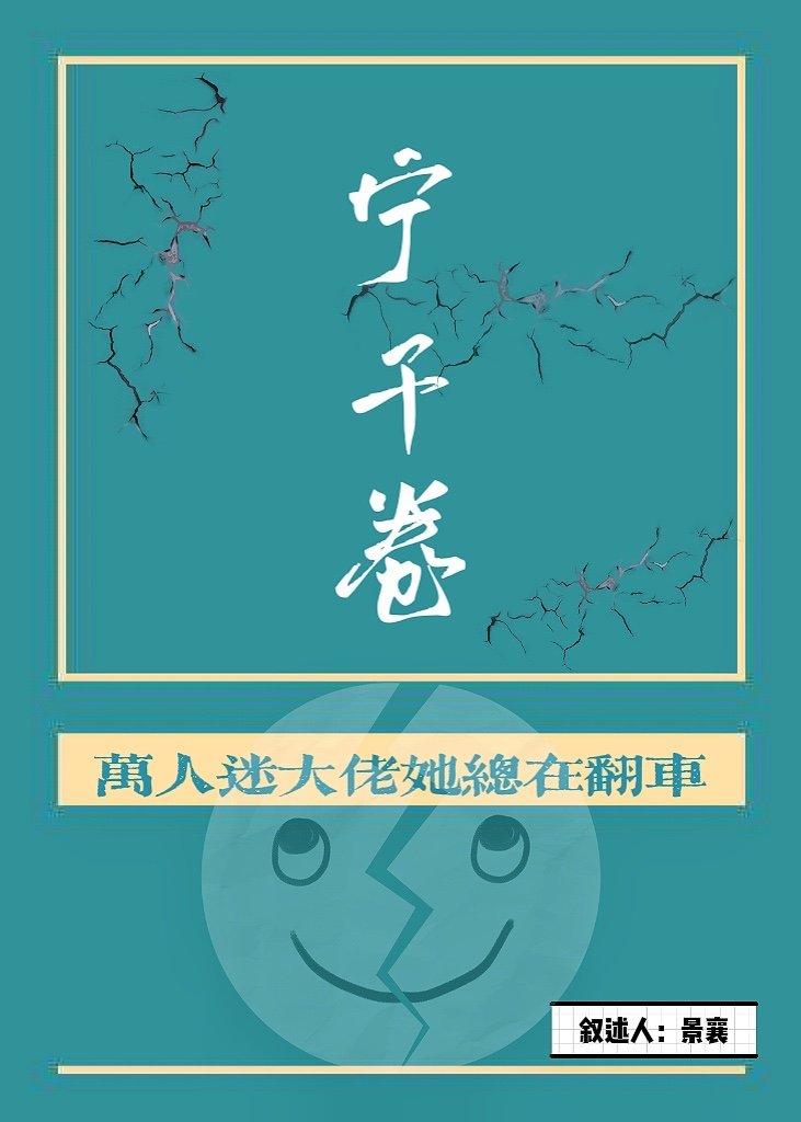 没有办法啊什么意思