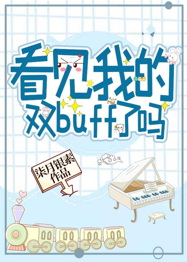 情侣网名有一句是我看见了下一句是什么