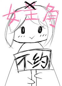 步入疯狂的女主角还能够幸福吗?笔趣阁