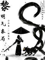 青海省气象局官网