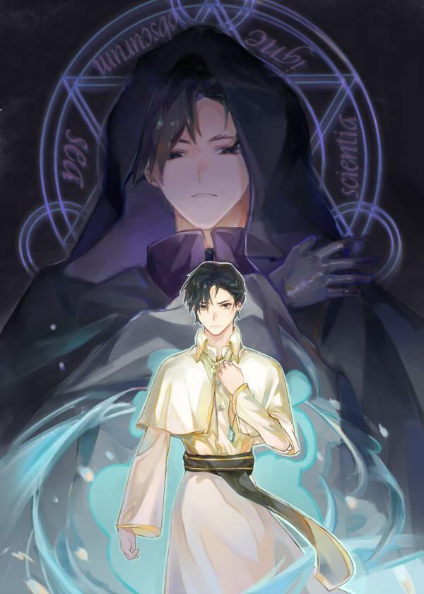 在异界学校黑魔法的日子