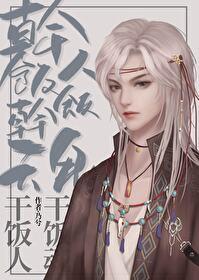 下一句该怎么回复