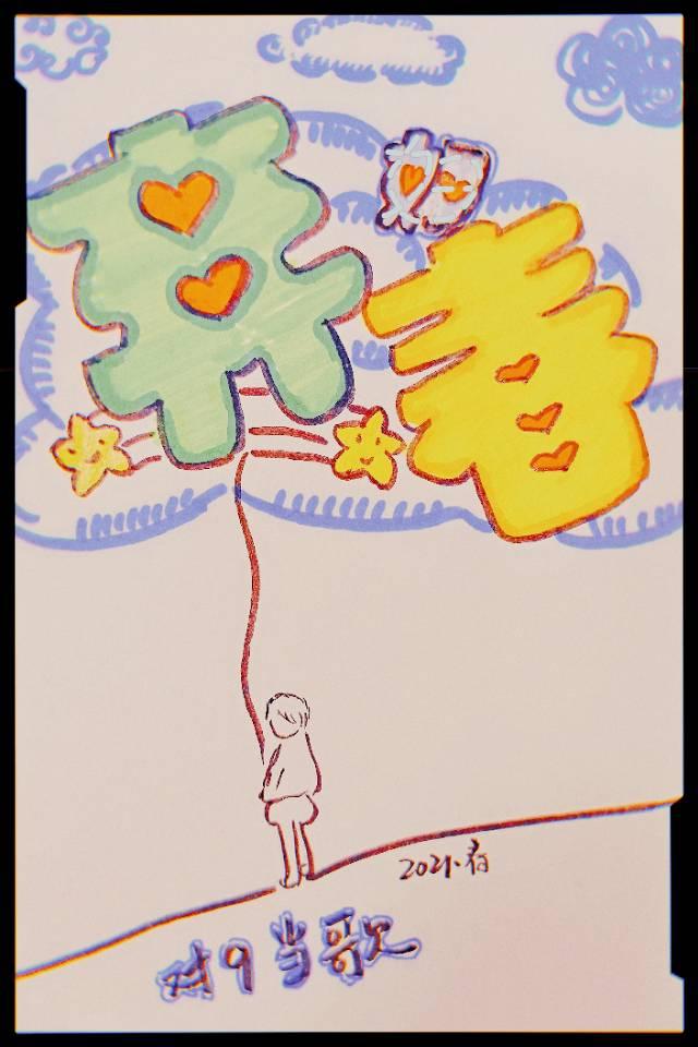 失婚弃妇再就业GL对酒当歌