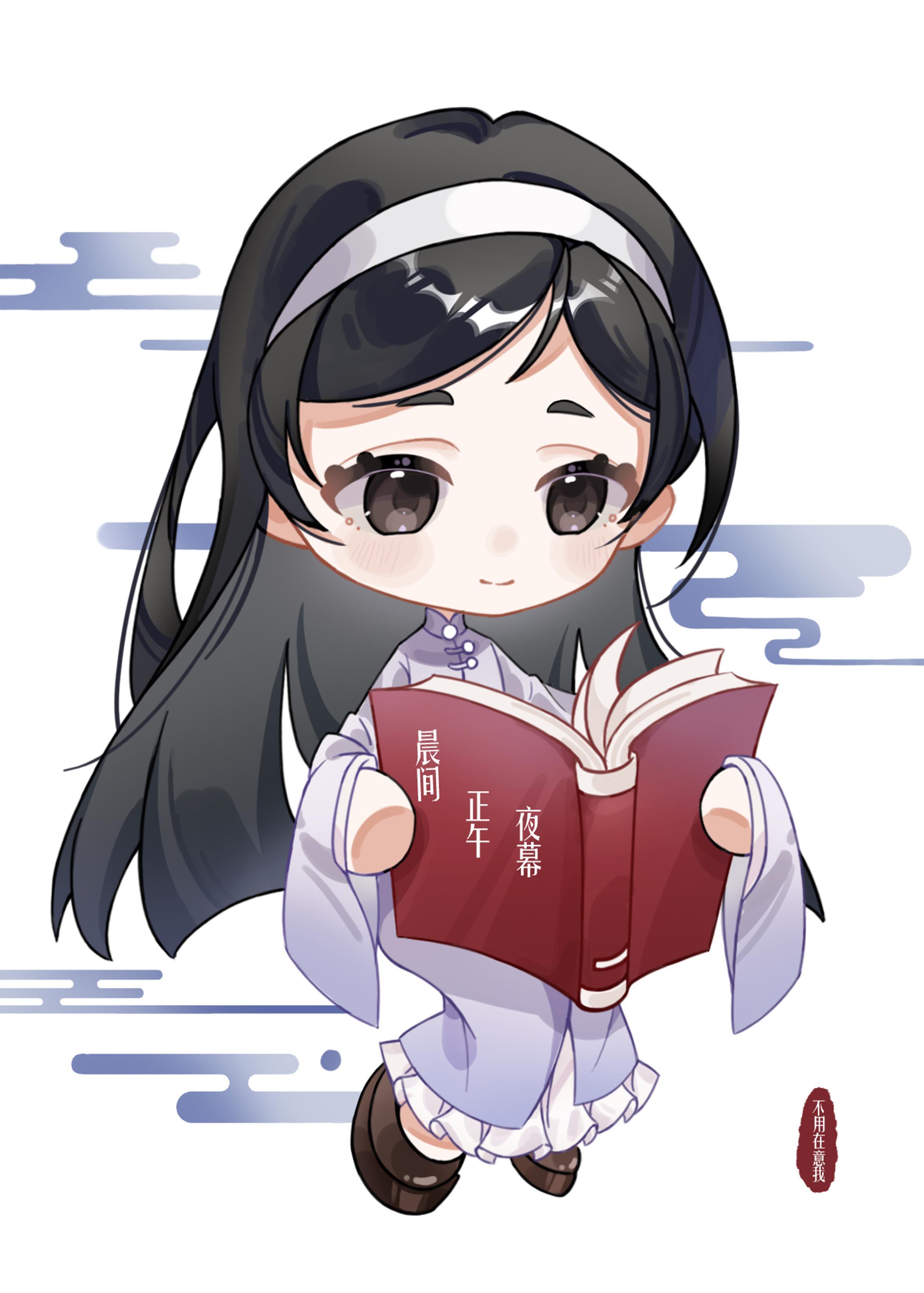 三次元的我与纸片人们格格不入类似的