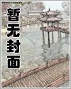 暴躁小龟今天也在找人干架53