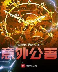 意外事故国家赔偿标准是多少