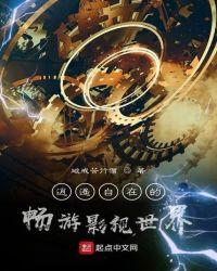 逍遥影视工作室