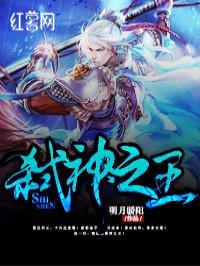 心痒痒是什么症状