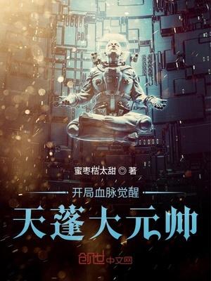 猎魂觉醒开局选择什么血脉