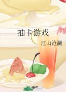 抽卡游戏sp是什么意思啊