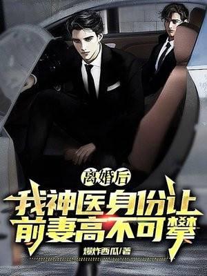 什么里边有顾平生