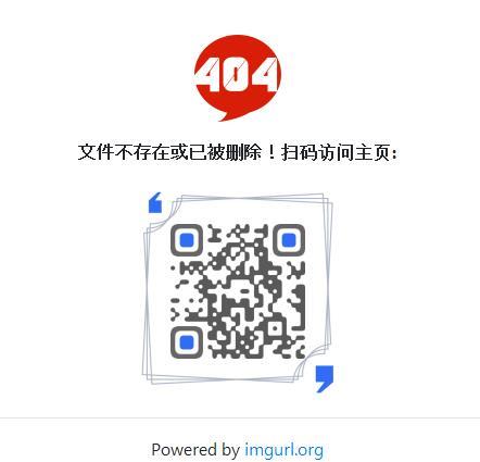 撞破残疾学霸的秘密后在线阅读