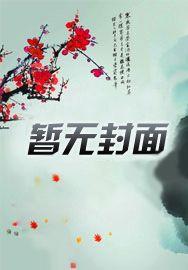 龙玄