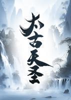 萧沐阳的