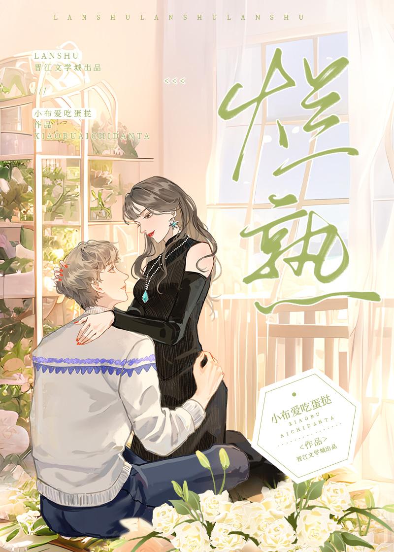 烂熟莓果真的爆酸肉多吗