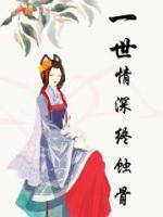 作者叶铮