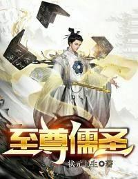 赵文远小地主呼和浩特的