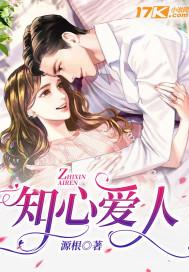 遇上你是我的缘原唱央金兰泽