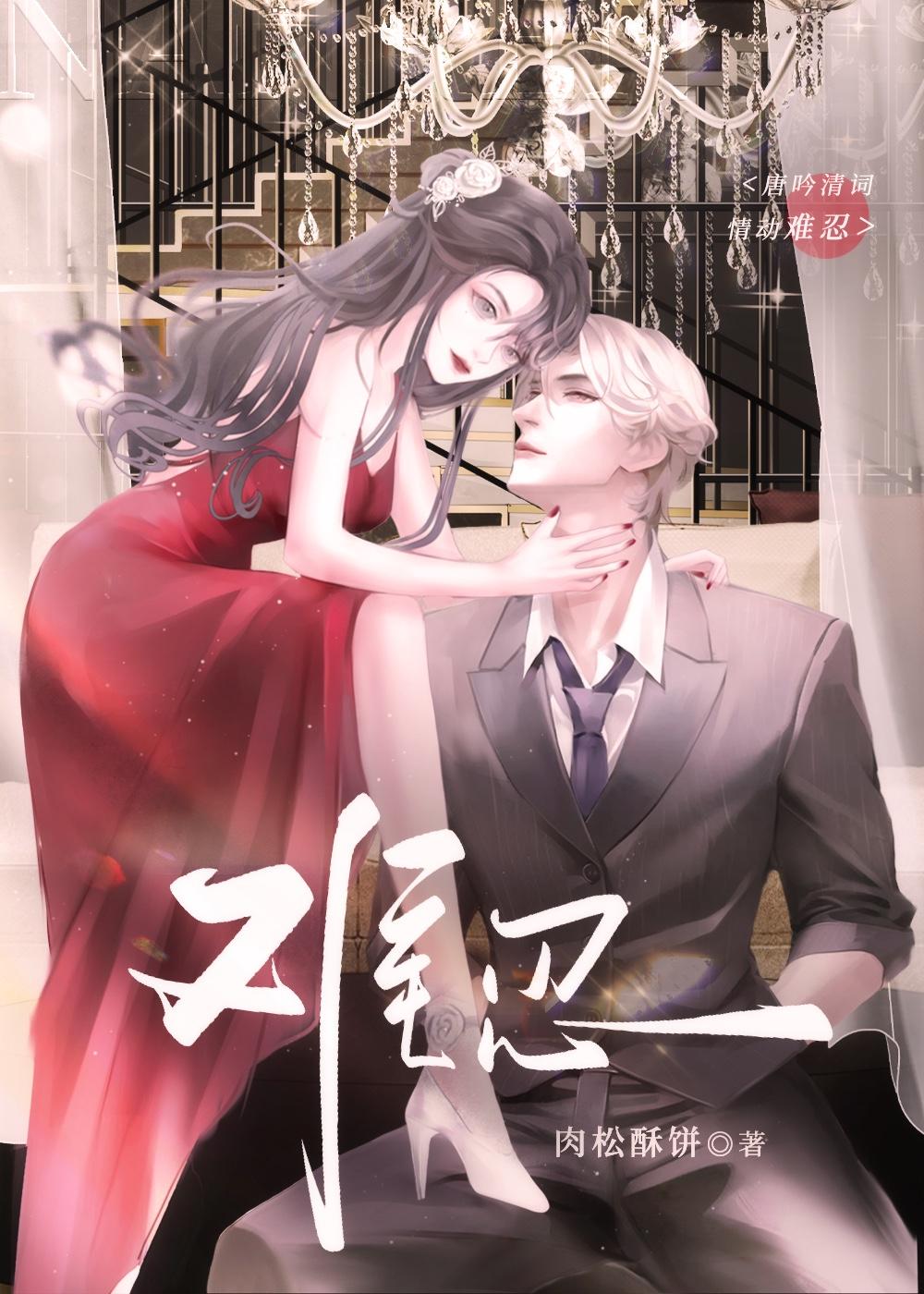 一觉睡醒肚子疼痛难忍