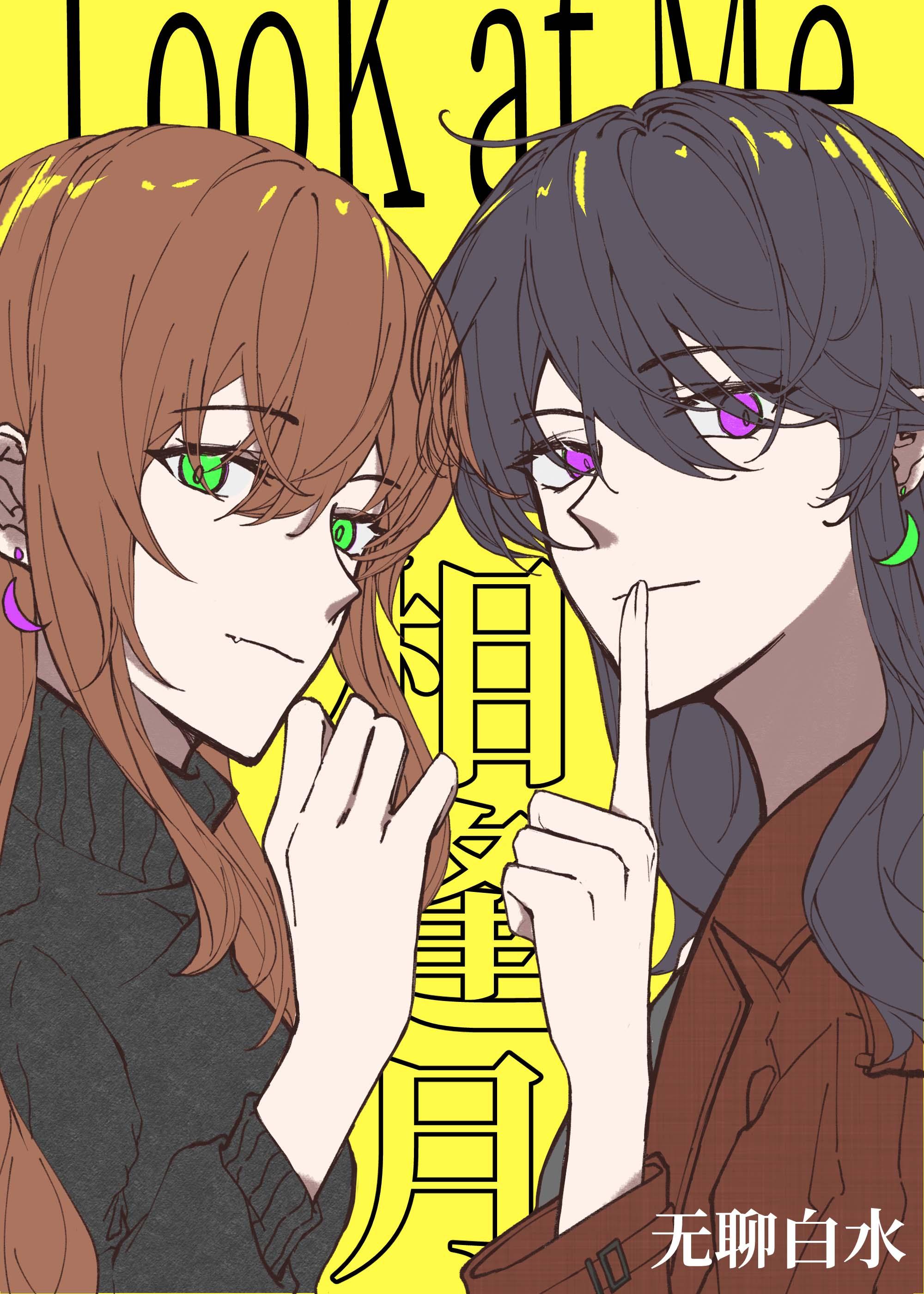 从选秀开始的娱乐