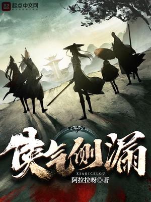 七个大佬都想当我小弟