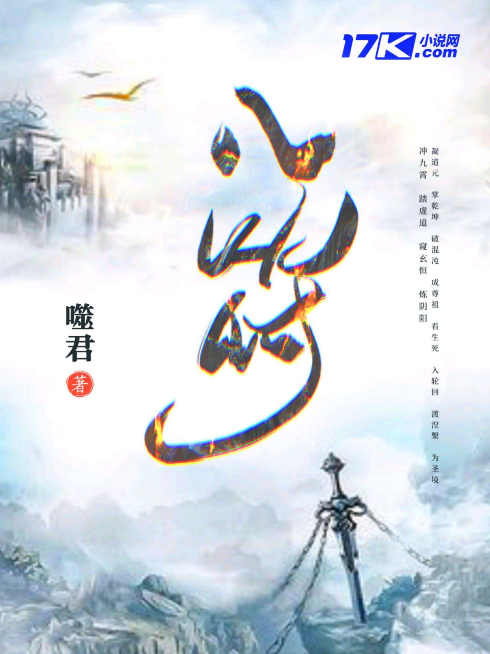 八符格硬笔书法简介