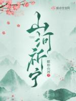 霍廷君沈