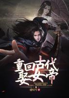叶玄什么