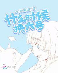 什么时候换变速箱油