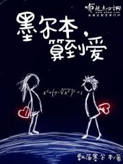 墨尔本算到爱电视剧拍了吗