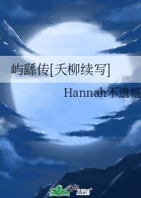 jk制服裙子多长