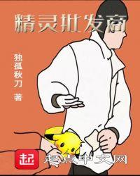 袜子批发商怎么找