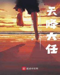 精灵降临全球无弹窗