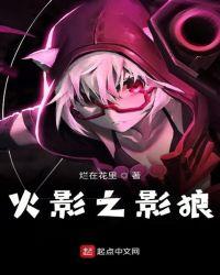 火影超影服务有什么用