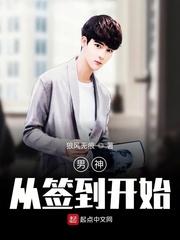 原神签到什么时候开始