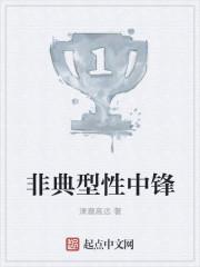 今天前妻也没有来找我复婚