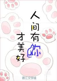 女主她为何总撒谎[娱乐圈]