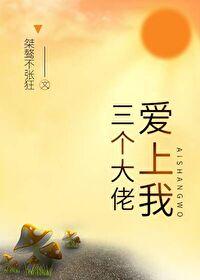 她似人间暖阳