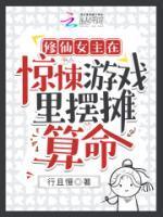 乔希苏珊娜
