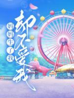 徐冉陈洁
