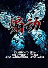 正常人谁玩得过NPC啊[无限]